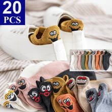 10Pairs/Lot Funny Socks Cotton Socks Women Kawaii Woman Socks Skateboard Women Socks Harajuku Cute Socks Kobieta Skarpety Meias 2024 - buy cheap