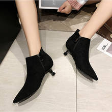 Kitten Heels brand ankle bottes female 2020 fashion pointed toe high heels boots women autumn winter sexy dress chelsea booties 2024 - buy cheap