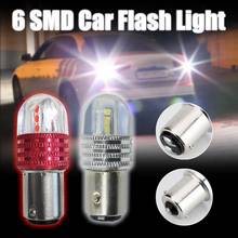 2Pcs 1156 1157 BAY15D Car LED Strobe Lamp 6SMD LED Bulbs Car Brake Turn Signal Tail Flashing Light 12V 2024 - buy cheap