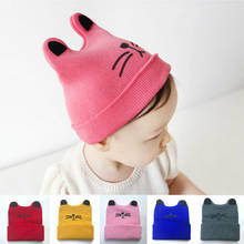 New Unisex Cotton Beanie Hat For Newborn Kid Baby Boy Girl Soft Toddler Infant Cap 2024 - buy cheap