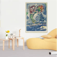 Citon Marc Chagall-Cuadro de sirena de pino, pintura al óleo, famoso cartel de ilustraciones, decoración de fondo de pared para el hogar 2024 - compra barato