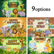 Sensfun Lion and Jungle Animals Happy Birthday Photography Backdrop Tiger  Photo Banner Photocall 2024 - buy cheap