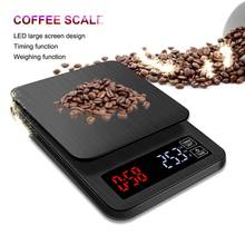 Coffee Weight Balance USB Scale Timer LCD Digital Electronic Drip Coffee Scale With Timer 3kg 5kg/0.1g Black Kitchen Baking Tool 2024 - buy cheap