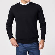 Мужской свитер для походов, мужской свитер из искусственной шерсти, высококачественные свитера с круглым вырезом для мужчин, рубашки SYY09 2024 - купить недорого