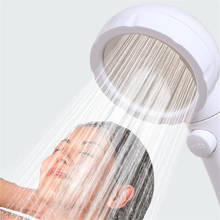 1Pc High Quality Booster Shower Head Hand-held Water-saving Rain Shower Head With Switch Three-speed Adjustment Shower 2024 - buy cheap