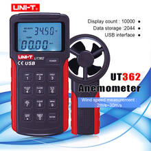 UNI-T ut362 medidor de velocidade do vento tacômetro anemoscópio anemômetro pode medir a temperatura/velocidade do vento/contagem de vento com interface usb 2024 - compre barato