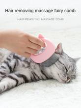 Cat-related Products Cat Massage Comb Pet Grooming Comb Cat with Hair Remover Cat Ear Shell Comb Pet Comb 2024 - buy cheap