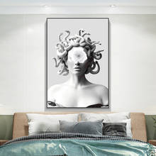 Cover Face of Medusa Canvas Painting Vaporwave Sculpture Posters Prints Wall Art Picture for Living Room Home Decoration Cuadros 2024 - buy cheap