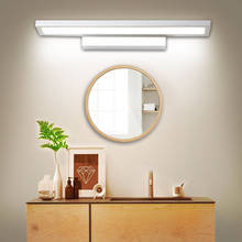 Светодиодный настенный светильник, зеркальный настенный светильник, 4 Вт, 8 Вт, 12 Вт, водонепроницаемый современный акриловый светильник для ванной комнаты, косметическое бра, светильник для спальни 2024 - купить недорого