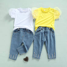 FOCUSNORM От 1 до 6 лет, летняя модная одежда для маленьких девочек, комплект из 2 предметов, кружевное платье с буффами на рукавах, состоящие из однотонной футболки и рубашки для мальчиков жемчуг джинсовые штаны 2 Цвета 2024 - купить недорого