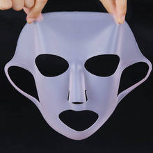 1Pcs  Better Absorption No Nutrition Waste Women Lady Supplies Reusable Silicone Mask Cover Prevent Mask Essence Evaporation 2024 - купить недорого