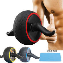 Abdominal Roller Exercise Wheel Fitness Equipment Rebound Wheel Ab Workout Gym Mute Roller For Arms Back Belly Core Trainer 2024 - buy cheap