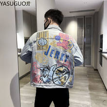 Yasuguocam jaqueta jeans masculina, novo 2021, hip pop, japonesa, estampa de desenhos animados, solta, grafite, casaco desfiado, moda jeans, jaqueta masculina 2024 - compre barato