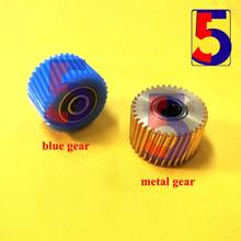 Tongsheng-peças de motor central tsdz2 para engrenagens de metal/engrenagem azul, substituição para motor central tsdz2 36v, 250w/36v, 350w/48v, 500w 2024 - compre barato
