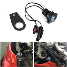 Motorcycle Accessories Dual USB Charger Power Adapter Cigarette Lighter Socket waterproof Plug Socket For BMW F700GS F 700 GS 2024 - buy cheap