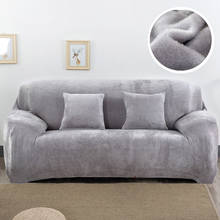 Capa de sofá reforçada, para sala de estar, sofá de canto, elástica, cobertores seccionais, decoração, 1/2/3/4 lugares 2024 - compre barato