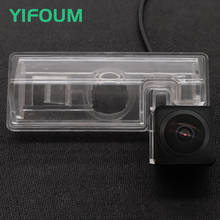 YIFOUM HD объектив рыбий глаз звездный свет ночное видение Автомобильная камера заднего вида для парковки для Suzuki SX4 SX-4 Swift Sedan 2011 2012 2013 2024 - купить недорого