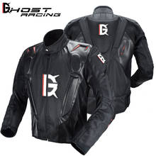 GHOST RACING Motorcycle Jacket Motorbike Riding Jacket Windproof Motocross Full Body Protective Gear Armor Winter Moto Clothing 2024 - buy cheap