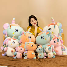 1pc 25/30/40cm Kawaii Embracable Unicorn with Wings Plush Toys Stuffed Soft Animal Unicorn Dolls for Baby Girls Birthday Gifts 2024 - buy cheap
