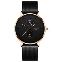 2020 модные повседневные Роскошные мужские часы ультра тонкие сетчатые стальные золотые часы с ремешком мужские деловые кварцевые наручные часы Reloj Hombre 2024 - купить недорого