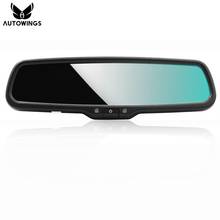 Visão clara suporte especial carro eletrônico escurecimento automático anti brilho interior espelho retrovisor para kia sportage 407 k5 suzuki sx sx4 2024 - compre barato