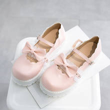 Japanese Lolita Shoes Mary Jane Pu Leather Jk Love Girl Student Kawaii Sweet Round Head Waterproof pink Shoes Anime Cosplay 2024 - buy cheap