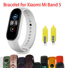 Colorful Bracelet Smart Watch band Protective Film for Xiaomi Mi Band 5 strap For xiaomi mi band 5 bracelet Miband 5 Strap 2024 - buy cheap