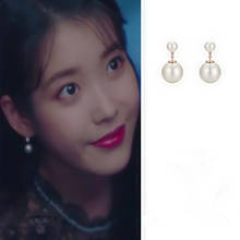 IU same Lee Ji Eun Eardrop French temperament For Women Earrings pendientes brincos ornament 2024 - buy cheap