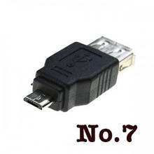 Оптовая продажа, 50 шт./лот, переходник USB 2,0 A мама-Micro USB B 5 Pin папа F M 2024 - купить недорого