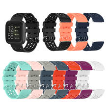 Спортивный силиконовый ремешок для часов Fitbit Versa 2, ремешок для часов Fitbit Versa 2, умный аксессуар, сменный ремешок для часов 2024 - купить недорого