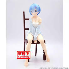 Tronzo Original Banpresto Relax Rem Pajamas with Chair Anime Re: Zero PVC Sexy Character Model Doll Toy Action figure 2024 - buy cheap