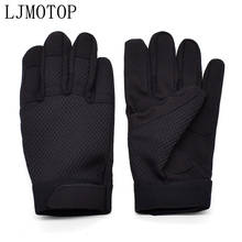 High Quality Breathable Motorcycle Full Finger Gloves Touch Screen Gloves For YAMAHA tmax 500 530 xp500 xp530 xj600 keeway tx125 2024 - buy cheap