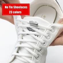 1 Pair New Elastic Shoe Laces Round No Tie Shoelaces for Kids and Adult Sneakers Shoelace Quick Lazy Laces 16 Color Shoe Rope 2024 - buy cheap