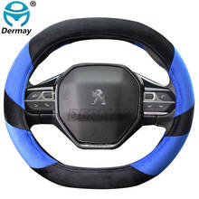 Winter Plush Car Steering Wheel Cover for Peugeot 3008 4008 5008 Auto Accessories interior Coche 2024 - buy cheap