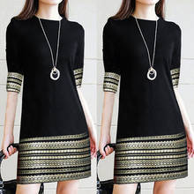 Женское винтажное платье черного цвета на осень и зиму, модное повседневное винтажное элегантное простое мини-платье, Оптовая продажа, Бесплатная доставка Z4 2024 - купить недорого