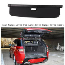 Задняя крышка для груза Land Rover Range Rover Sport 2014-2021, разделительная занавеска, затеняющий экран для багажника, защитные аксессуары 2024 - купить недорого