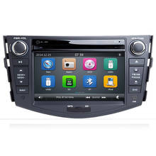 Car DVD Player 2Din Car Radio For Toyota RAV4 2006 2007 08 2009 2010 2011 12 Steering Wheel control Touch screen GPS Navigation 2024 - buy cheap