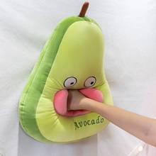 Avocado Kawaii Plush Toys For Girls Cute Soft Big Pillow Stuffed Furit Cartoon Sleeping Cushion Doll Valentines Gifts For Kids 2024 - buy cheap