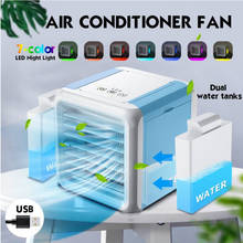 Mini Portable Air Conditioner 7 Colors Light Air Conditioning Humidifier Purifier USB Air Cooler Fan with 2 Water Tanks for Home 2024 - buy cheap