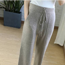 Autumn and winter new soft and comfortable cashmere trousers women's pure knit wide leg pants casual loose wool knit pants women 2024 - buy cheap