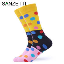 SANZETTI 1 Pair New Happy Socks High Quality Men's Colorful Wave Point Comfortable Combed Cotton Fun  Gift Wedding Dress Socks 2024 - buy cheap