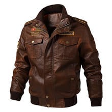 Plus Size Leather Jacket Men Spring Autumn Army PU Bomber Jacket Military Outwear Waterproof PU Jacket jaqueta de couro M-6XL 2024 - buy cheap