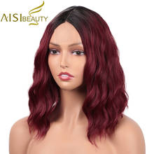 AISI BEAUTY-Peluca de cabello sintético para mujer, cabellera artificial de onda de agua corta, color rojo degradado, con línea de cabello Natural resistente al calor 2024 - compra barato