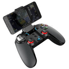 Ipega-controlador bluetooth wolverine, vibração, bluetooth, gamepad para smartphone, tablet, smart tv, set-top box, windows, pc, jogo p3 2024 - compre barato