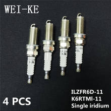 O 4 PCS Iridium Alloy Spark Plug Iraurita Spark Plugs For NISSAN ALMERA TINO V10 1.8   ALMERA II N16 1.5 1.6 1.8  ILZFR6D-11 2024 - buy cheap