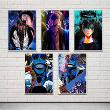 Настенная картина Монстр аниме Япония постеры для украшения дома бороться Прохладный Модульная картина HD печатная рамка для Спальня 2024 - купить недорого