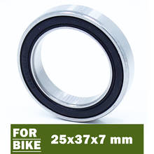 Rodamiento 6805-2RS con grasa PS2, 25x37x7mm (1 pieza), 25377 bolas, piezas de reparación del soporte inferior de la bicicleta, rodamientos de bolas BB70 6805 2RS 2024 - compra barato