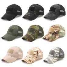 Digital Men Baseball Military Caps 2020 Army Tactical Camouflage Camo Cap Outdoor Jungle Hunting Snapback Hat Casual Desert Hat 2024 - buy cheap