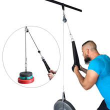 Sistema de fijación de Cable para entrenamiento de bíceps y tríceps, polea de acero resistente ajustable de carga de elevación de 2,3 m, para Fitness, DIY 2024 - compra barato