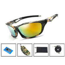 Очки камуфляжные, тактические, для скалолазания, камуфляжные, спортивные поляризационные, UV400, очки для рыбалки, для бега, охоты, рыбалки, солнцезащитные очки Fishi 2024 - купить недорого